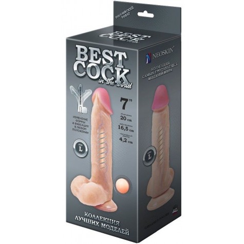 Телесный фаллоимитатор на присоске F&F BEST COCK 7 - 20 см.